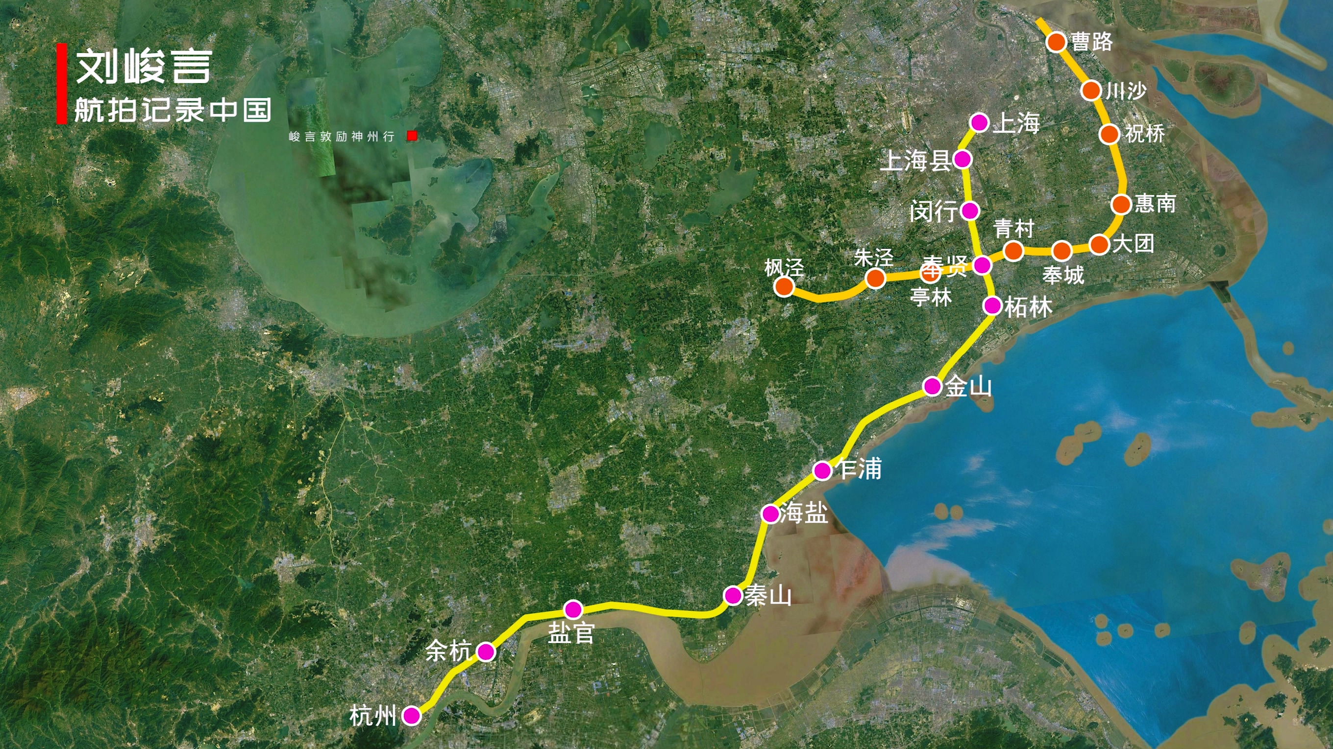 奉贤新城九大片区,奉贤新城优势劣势