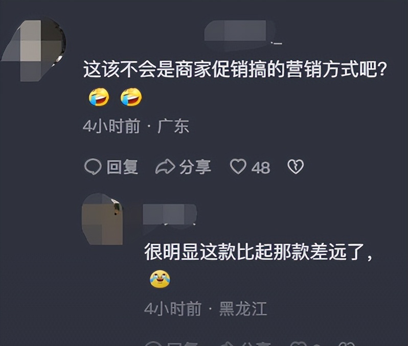 中铁三局郝刚视频中是谁,中铁三局郝刚是谁