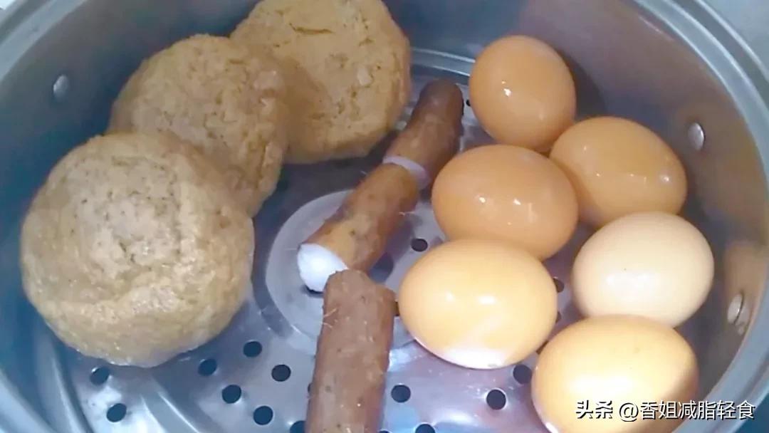 陪读妈妈碳循环减肥第二日，晚上计划明日低脂餐，忙碌生活有期待