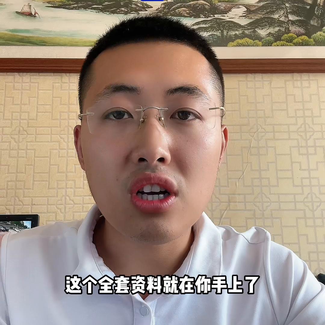 车卖给二手对方不过户怎么办,卖的二手车对方不过户怎么办