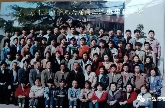 青岛第十五中学简介,青岛第十五中照片