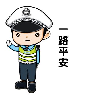五一假期堵在回家路上,五一路上堵不适合出游