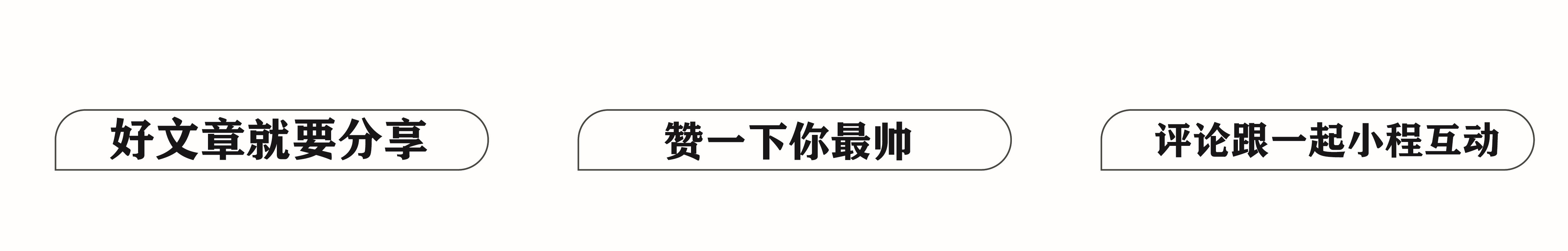 阿根廷三冠队标,阿根廷队2022世界杯夺冠