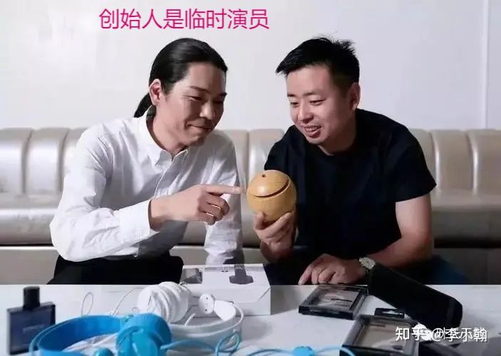 名创优品的最新模式,行业观察创业