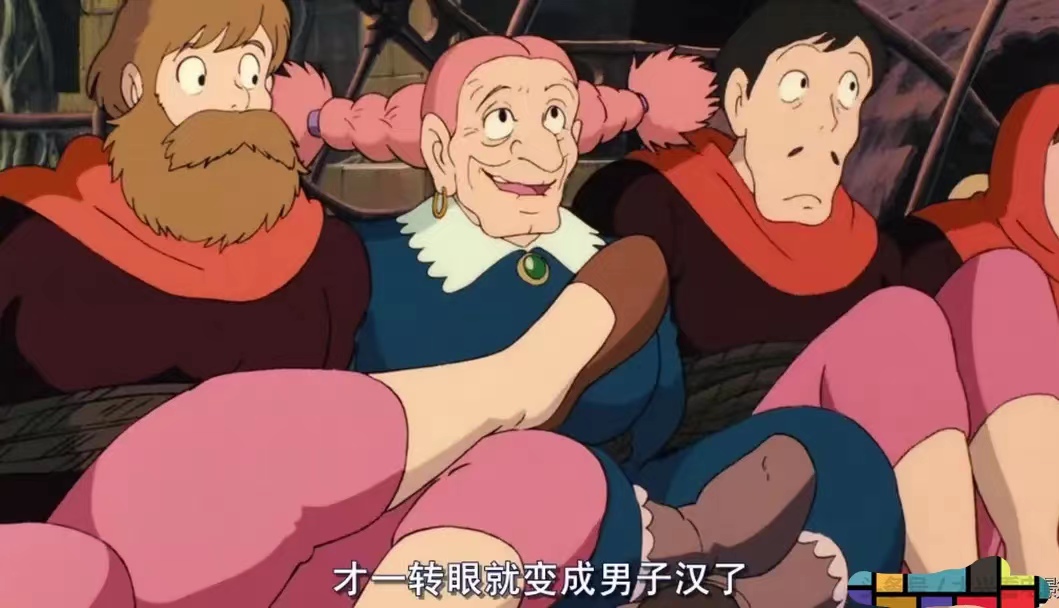 天空之城久石让,天空之城纯音乐