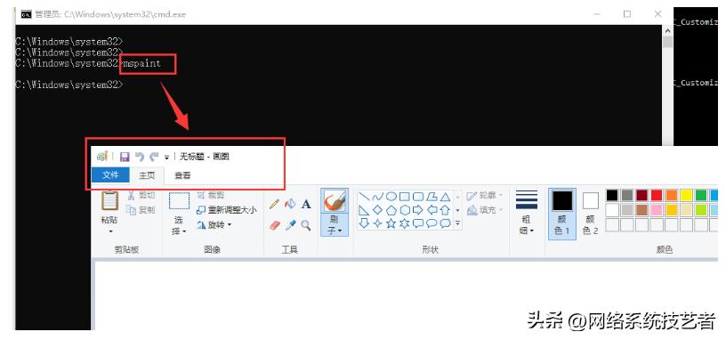 打开dos命令窗口的方法,dos命令怎么打开一个指定的软件