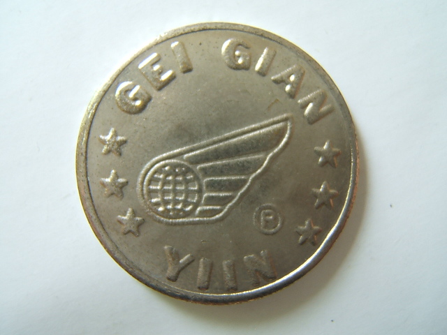 盘点街机厅能一币通关的游戏,街机厅游戏币为什么这么贵