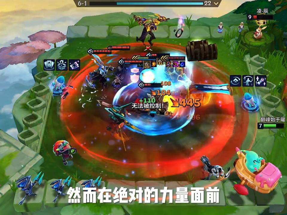 王者荣耀盖伦,王者荣耀盖伦和亚瑟哪个厉害