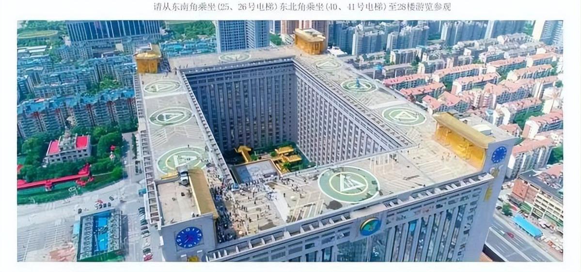 湖南长沙网红打卡旅游景点,长沙风力发电网红景点