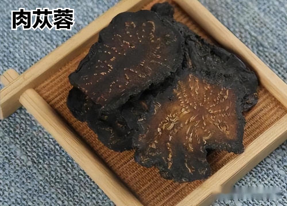 西地那非与补肾中药的对比,补肾药西地那非