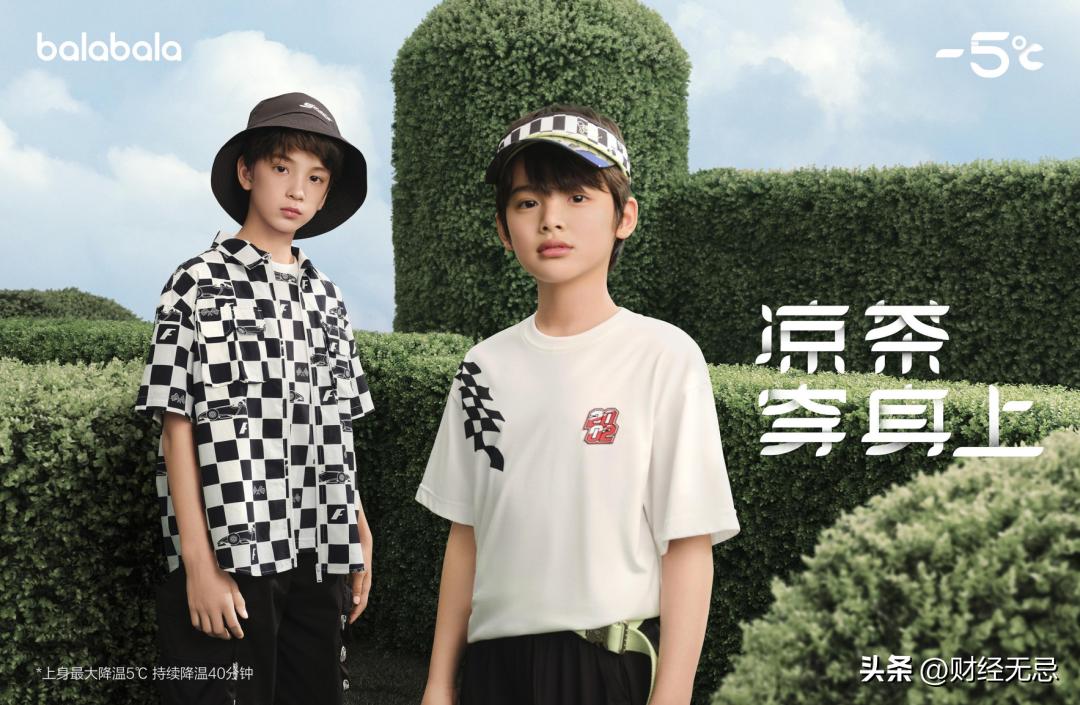 守护“不同样”的童年，巴拉巴拉做对了什么？