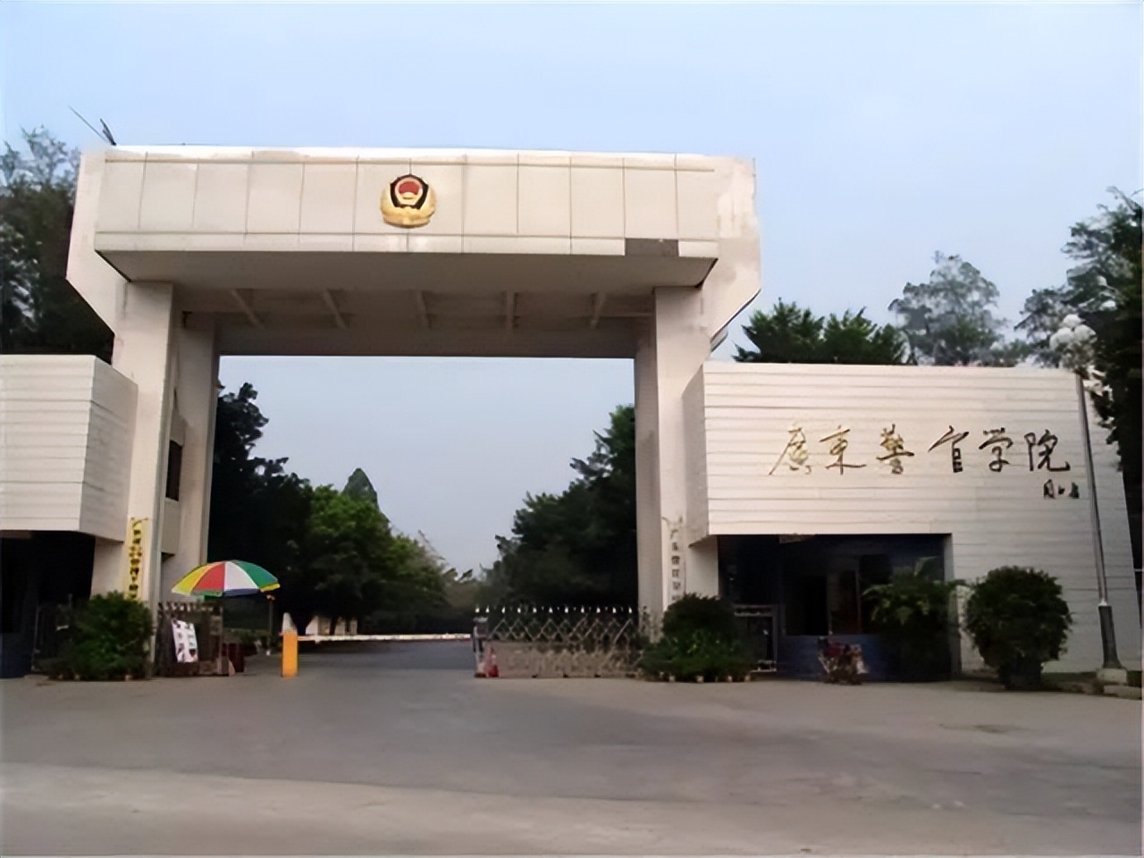 广东大学绰号大全,广东奇葩大学名字