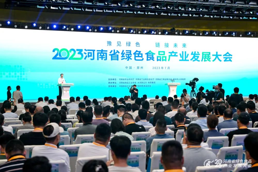 华鼎云仓袁博：冷链食品产业链创新与再造，助力乡村振兴