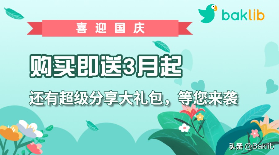 产品详细页面设计,做产品详情页的设计