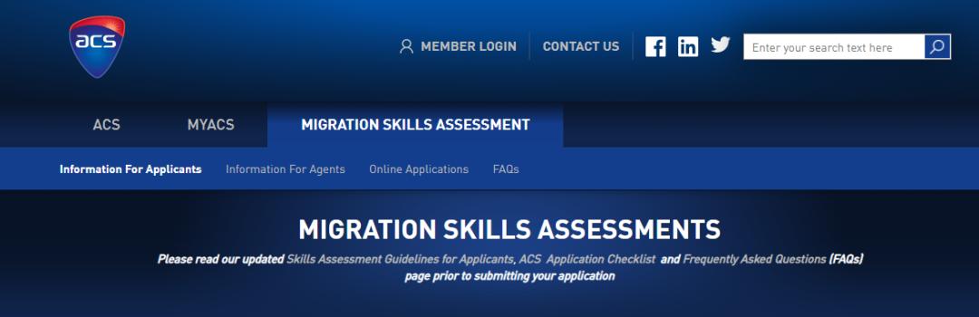 澳洲职业技术评估表,澳洲职业评估加分表