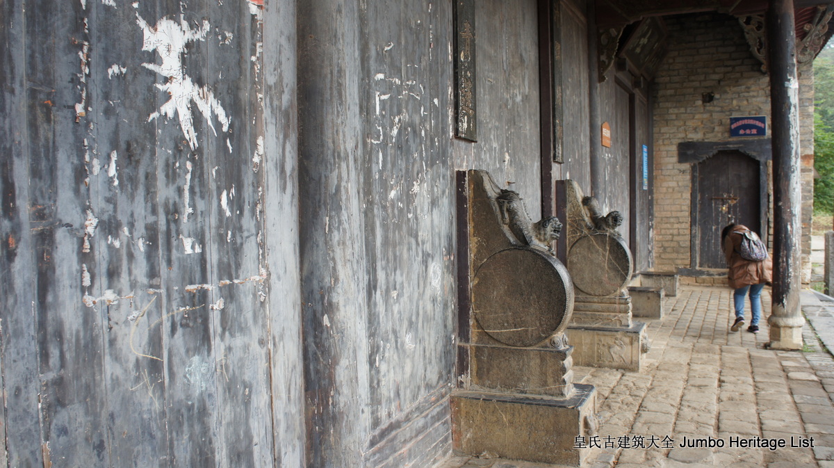 第1608回：祁阳潘市荒蛮龙溪，李家大院飞檐斗瓦