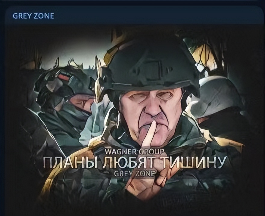 普里戈津反叛对俄罗斯的影响,普里戈津进入白俄罗斯