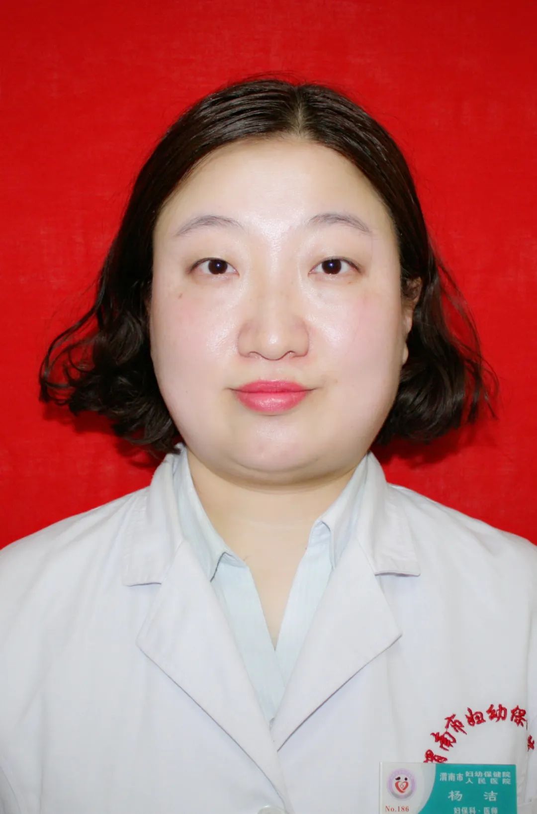 更年期关怀日视频,更年期关怀日是真的吗