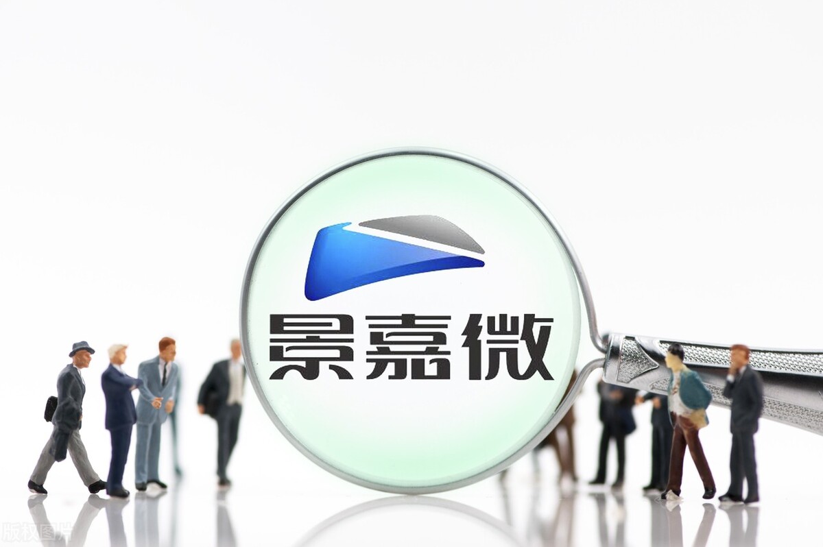 国产gpu景嘉微,景嘉微gpu在国际属于什么水平