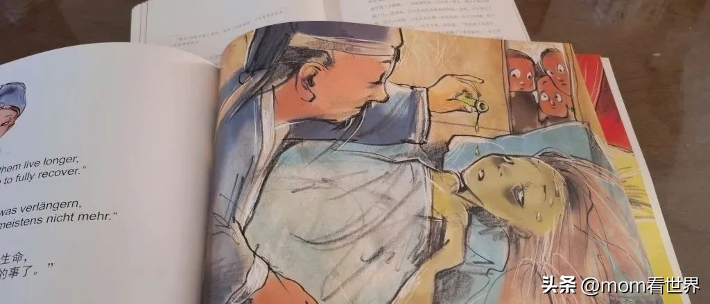 毒教材还没翻篇，性暗示文具又出现了，天呐放过孩子吧！