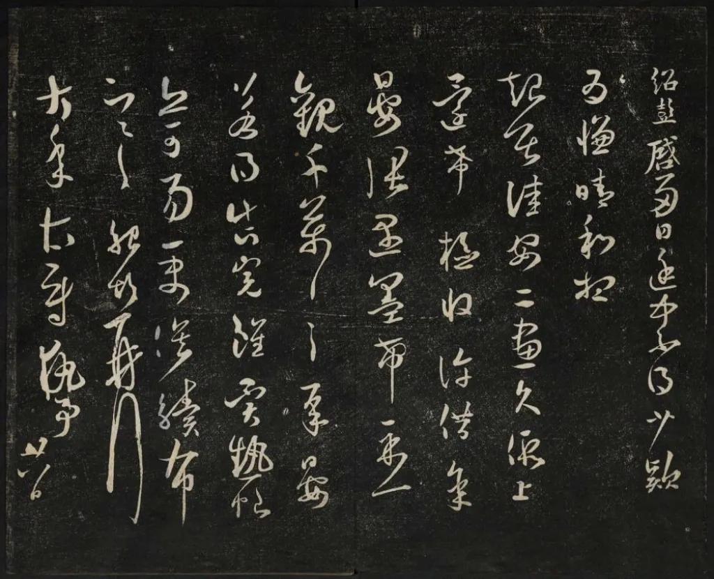 御赐六字牌匾,御赐亲笔匾额图片