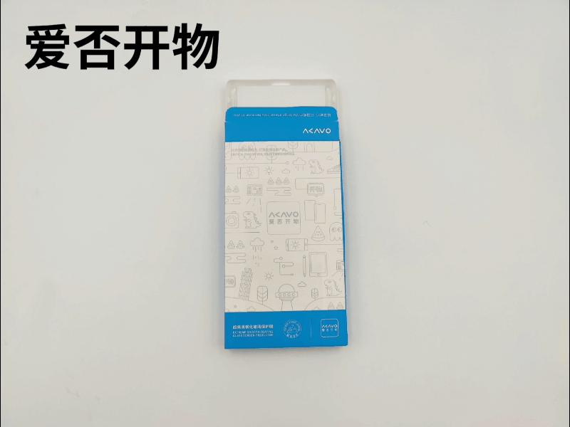 钢化膜贴膜推荐,完美手机贴膜教程钢化膜