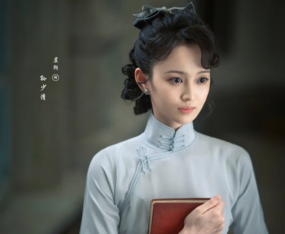 流光之城容上嘉冯世真,流光之城容嘉上和冯世真的关系