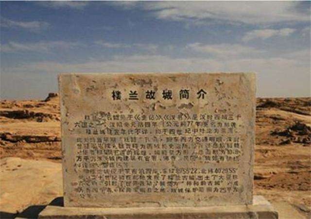 新疆挖出清代干尸,尘封16年的尸骨被挖出