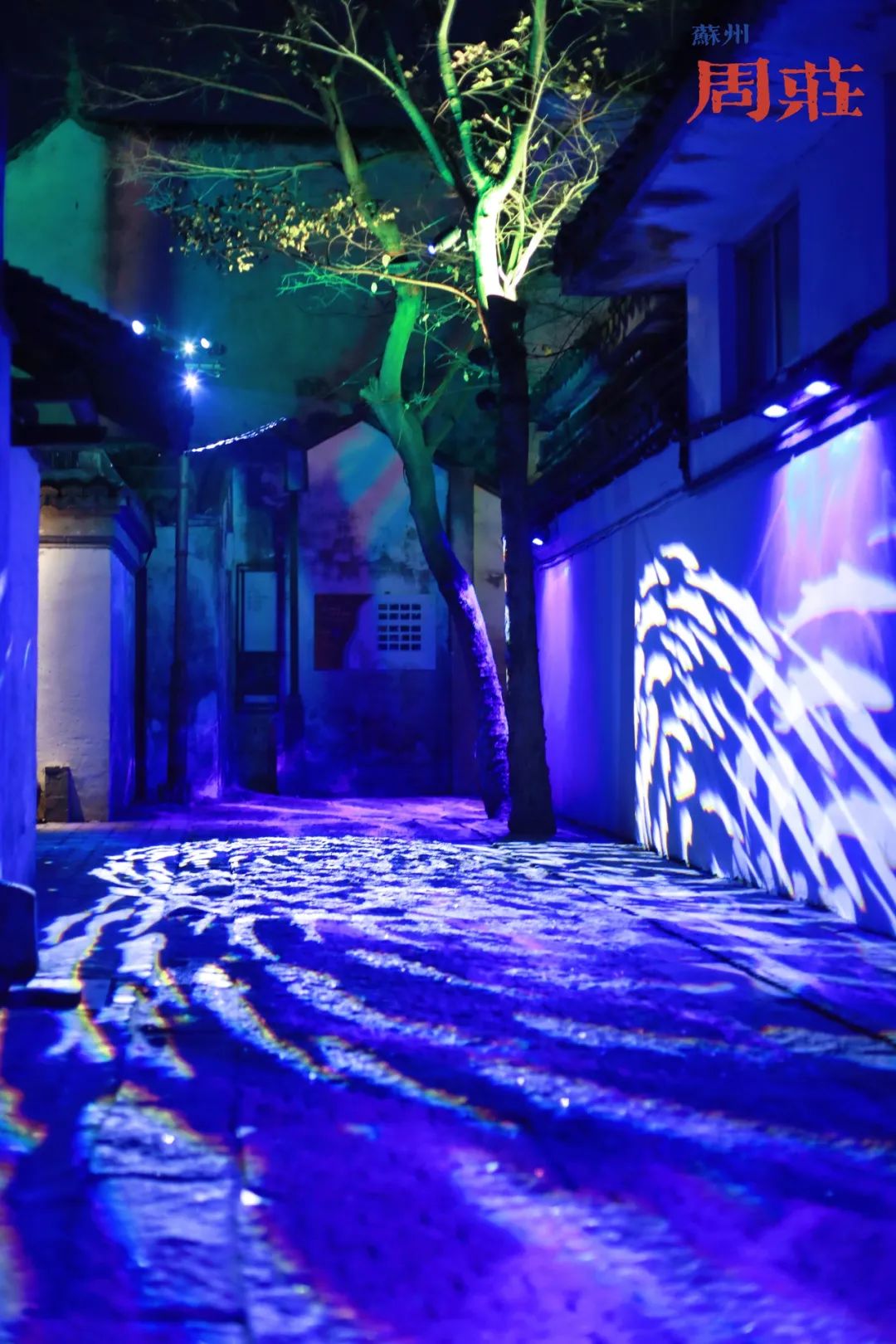 去苏州旅游哪里好玩一日游,苏州江南古镇