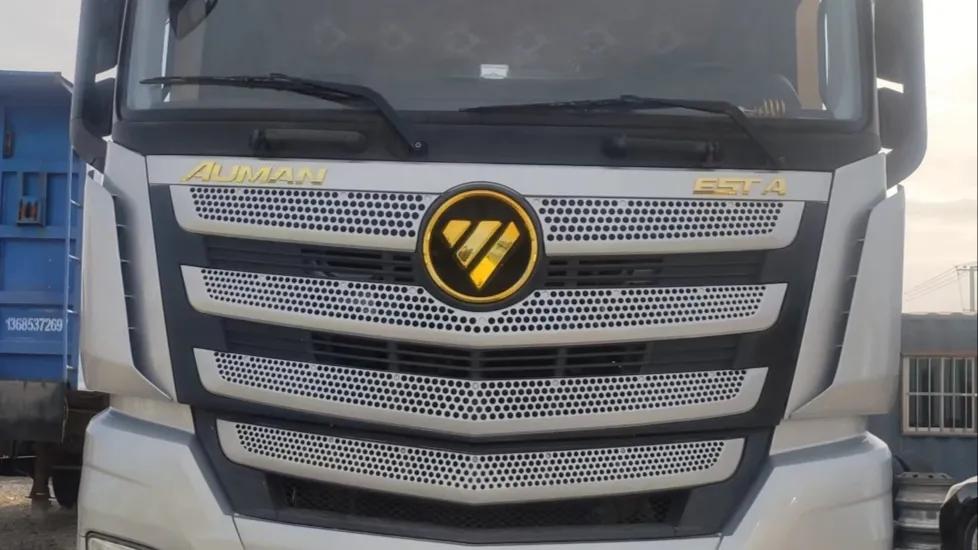 4米2货车品牌车标图片,神河联达货车车标