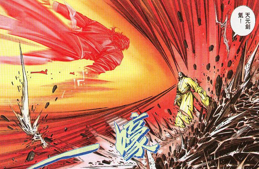 无名所有战役,无名满血状态绝无神根本不是对手