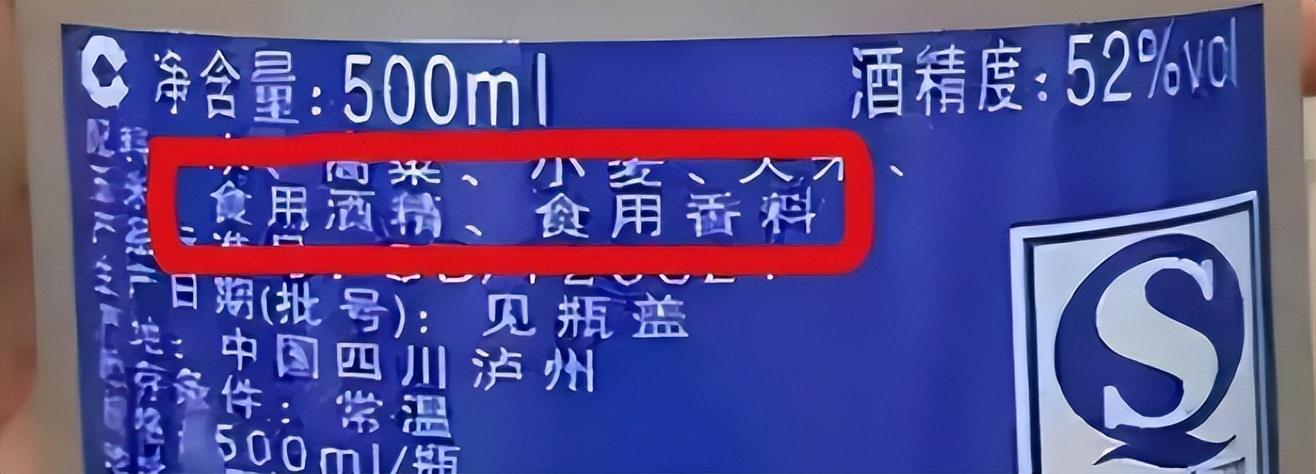 上了年纪喝酒,白酒什么年龄段喝最好