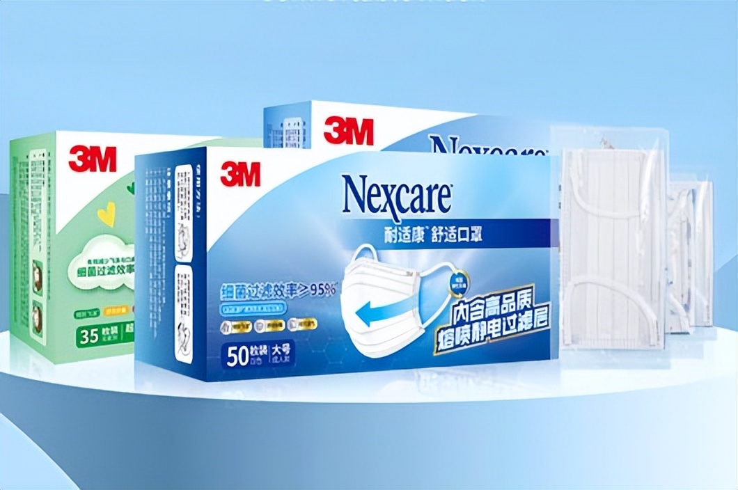 一次性口罩哪个品牌好,一次性口罩什么牌子的好