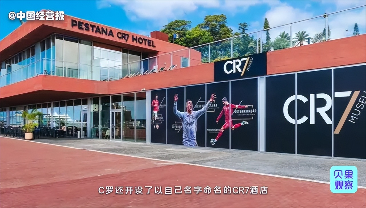 姆巴佩身价为啥比梅西高那么多,姆巴佩身价vsc罗身价