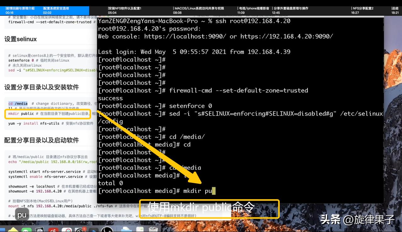 利用旧电脑打造家庭影音系统方案,搭建家庭影音中心