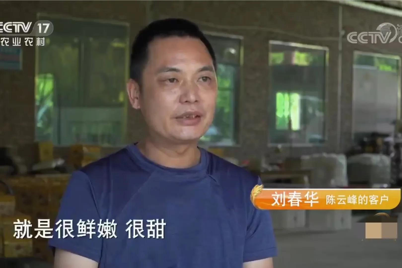 农村小伙承包80亩果园,90后小伙承包15亩果园养活3个孩子