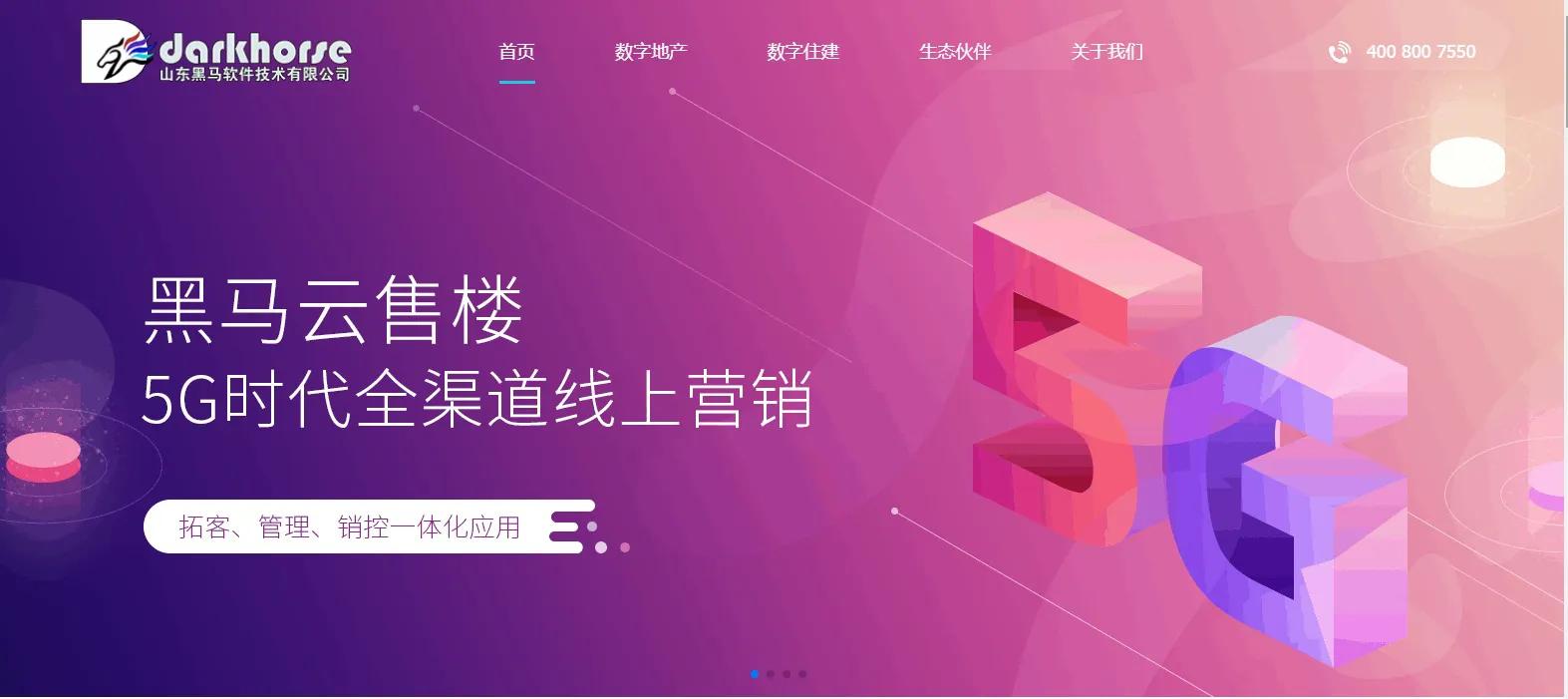 这个时候地产营销该如何做,地产营销破局6大技巧思路分享