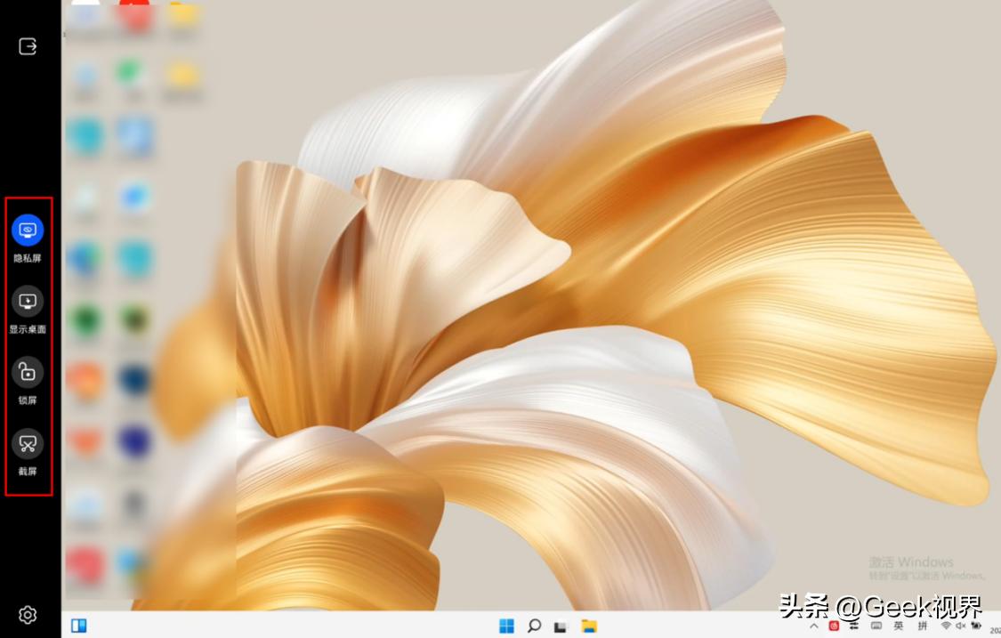华为鸿蒙平板matepadpro12.6功能,华为鸿蒙平板matepadpro测评