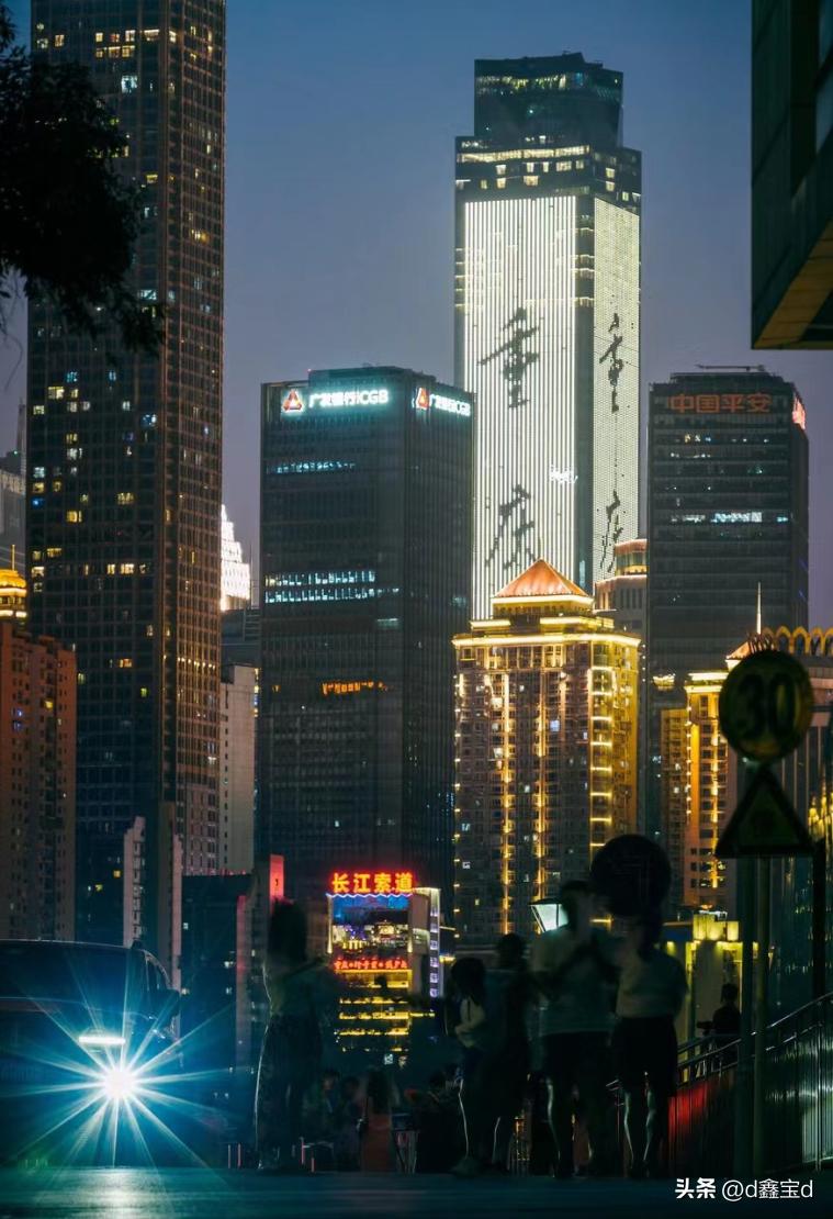 重庆约会一日游适合去哪里,重庆晚上最适合情侣约会的地方