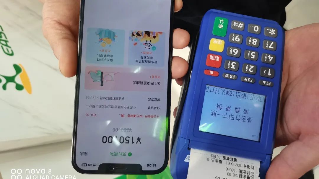 领券加油,领加油满100减50券