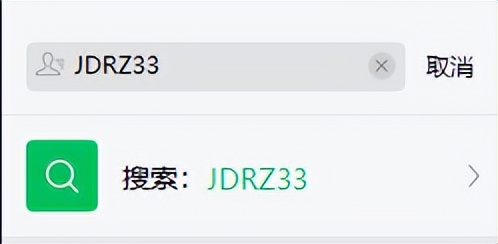 食品饮料怎么入驻京东慧采？