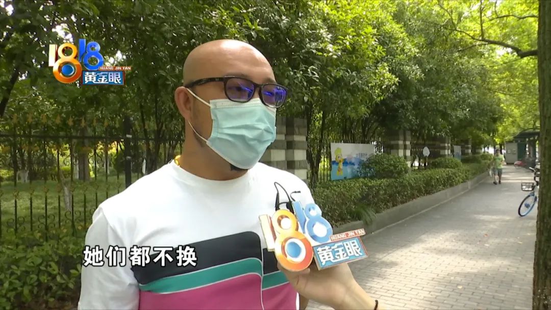 购买的奶粉有沉淀物,买奶粉冲水后很多絮状物