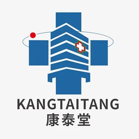 医美的执业许可证,开轻医美怎么办医疗机构许可证