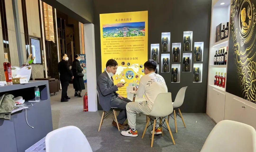 戎子酒庄一箱六瓶红酒,戎子酒庄倾力打造