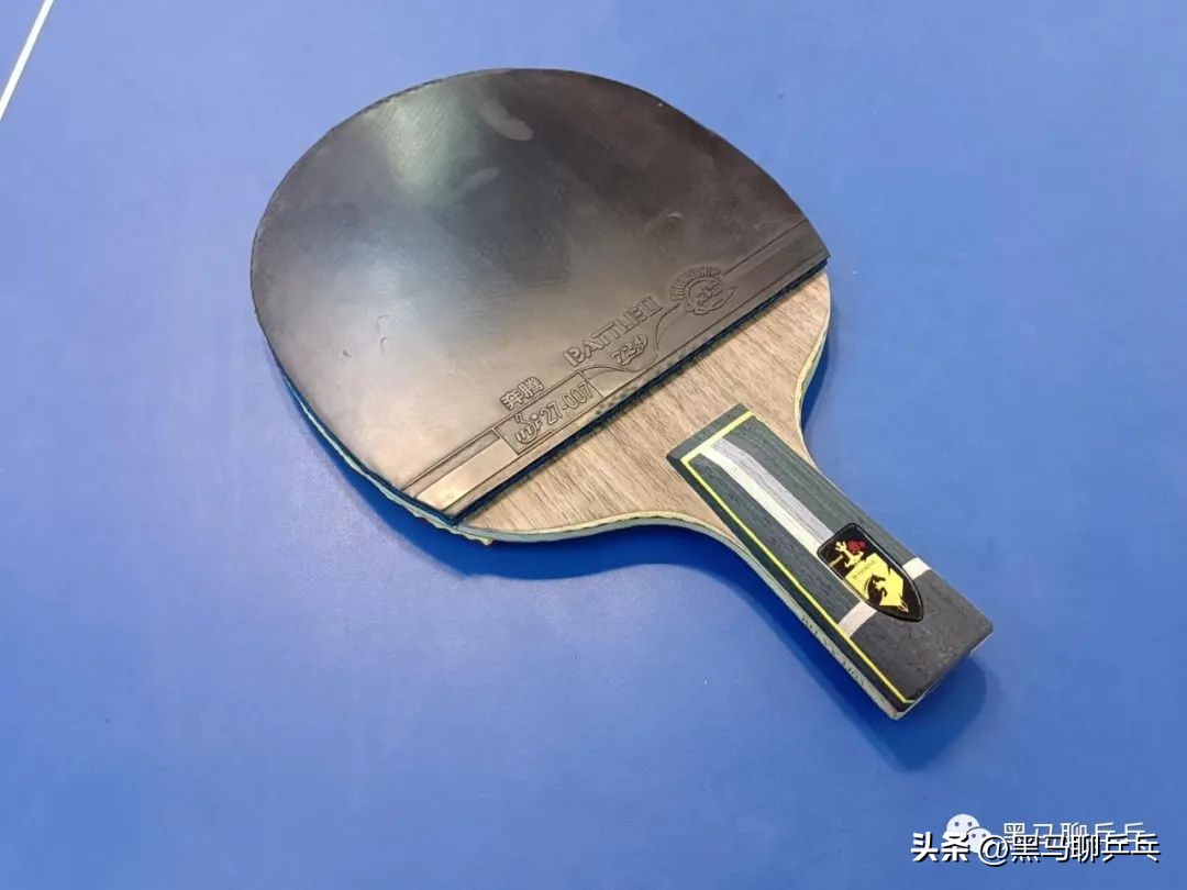 汕头市*级A**选手球板配置（202302）