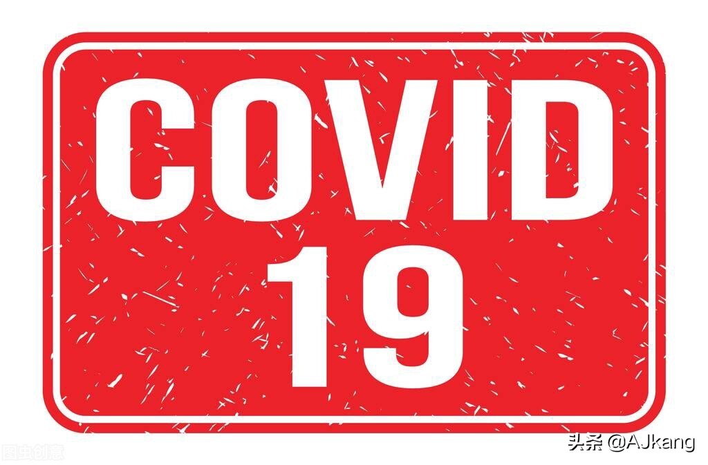 重症病人继续救治,重症十几天还有希望吗