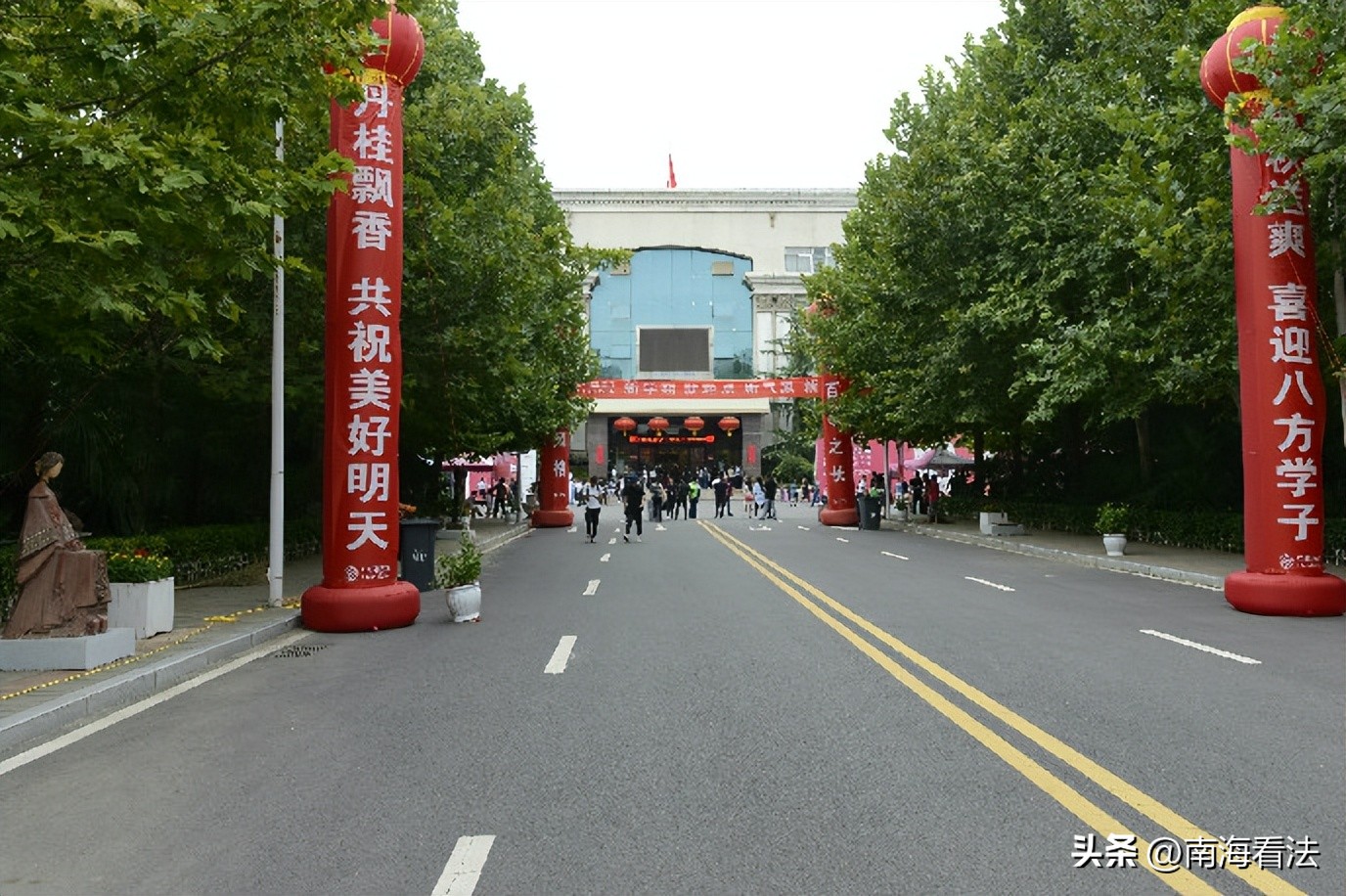 河南四大名校大学,河南郑州五大名校
