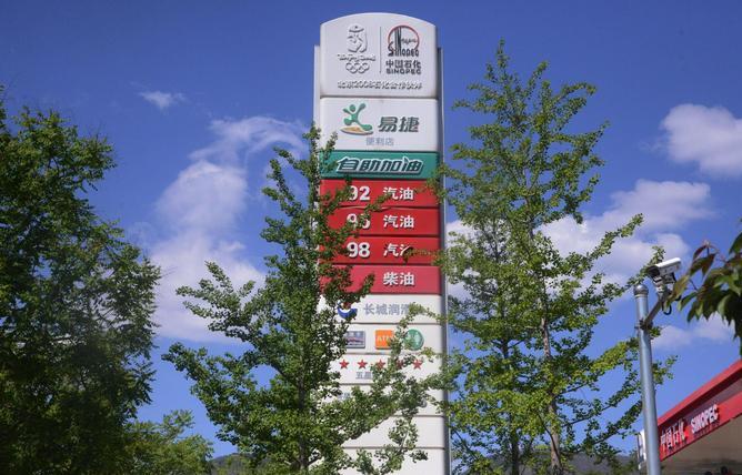 无锡官林景区,江苏无锡市宜兴市官林