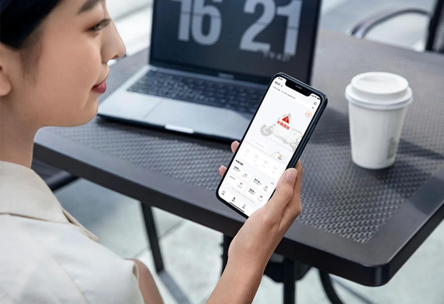 TTFAR电能回收，语音互动控制