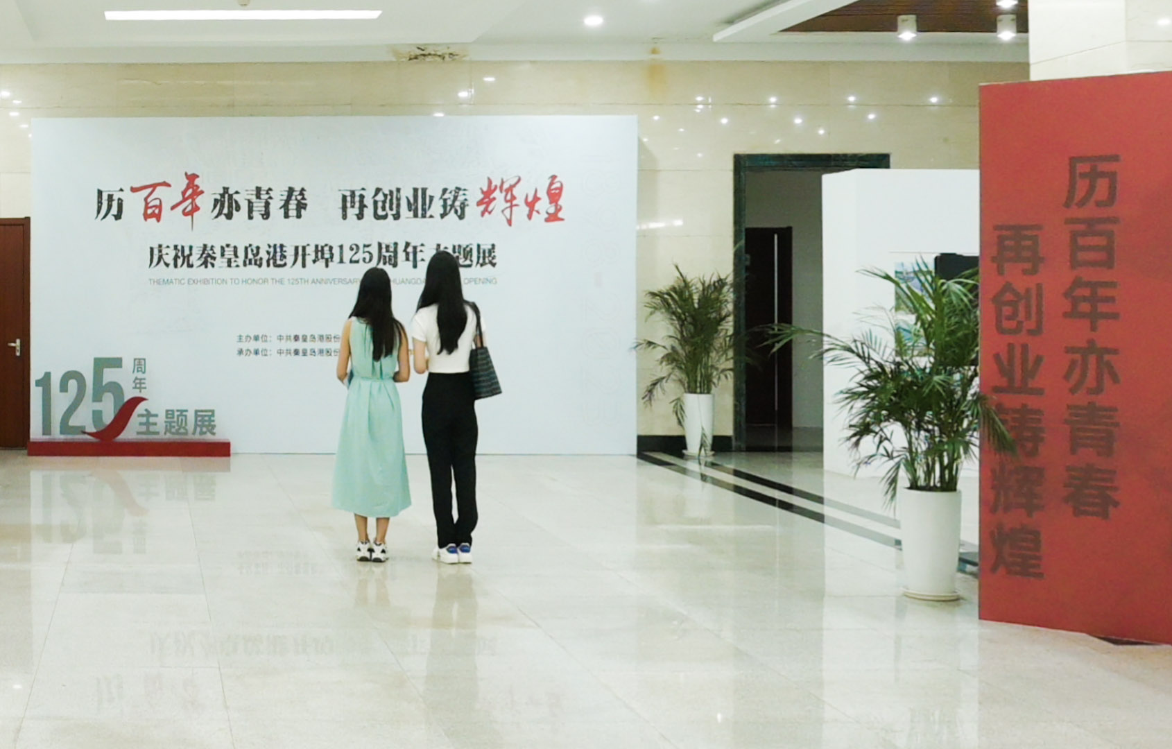 秦皇岛市海港区,秦皇岛港现状如何